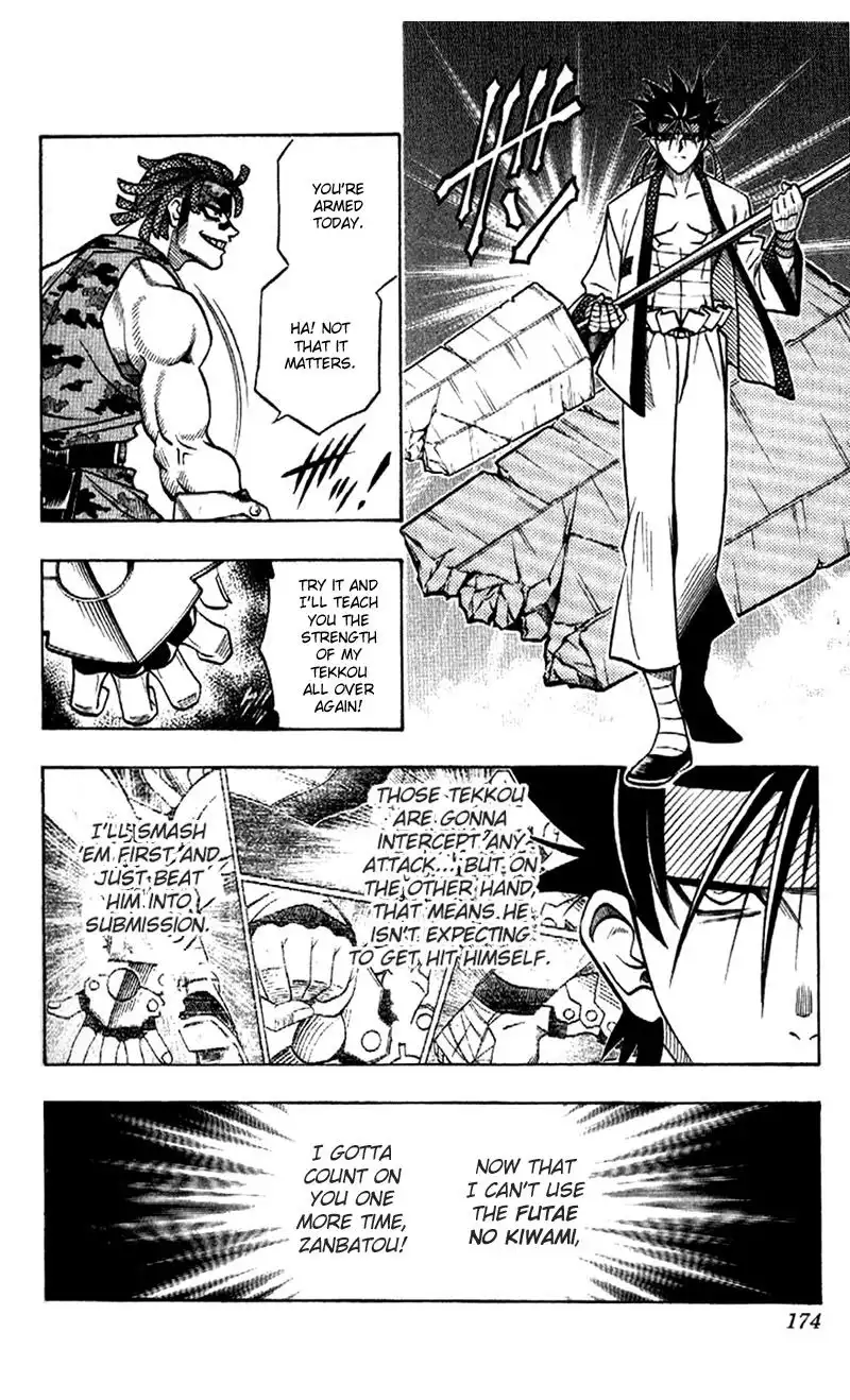 Rurouni Kenshin Chapter 186 8